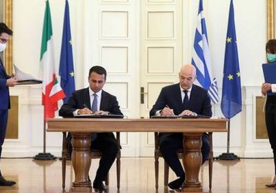  بعد توتر دام لأشهر.. اليونان وإيطاليا توقعان اتفاق بشأن الحدود البحرية