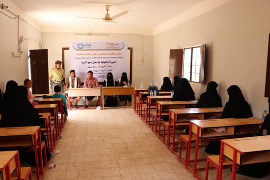 دورة لمحو أمية 25 سيدة بعتق