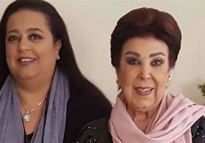 ابنة رجاء الجداوي: أمي لسه تعبانة وفي العناية المركزة