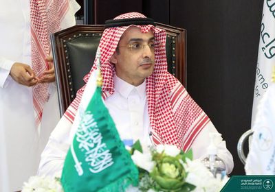 "البرنامج السعودي": مذكرة تعاون لدعم الأبحاث العلمية حول اليمن