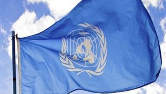 الأمم المتحدة: وفدا الوفاق والجيش الليبي منخرطان في المحادثات العسكرية