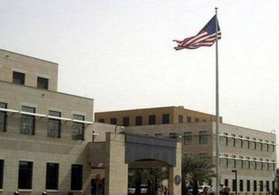  انطلاق صافرات إنذار السفارة الأميركية بالعراق
