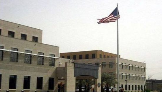  انطلاق صافرات إنذار السفارة الأميركية بالعراق