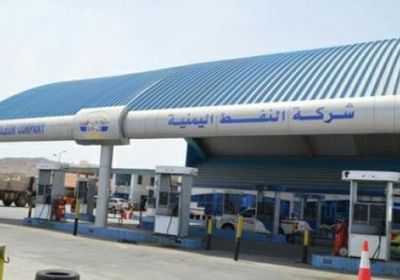 رفع أسعار المحروقات في المهرة