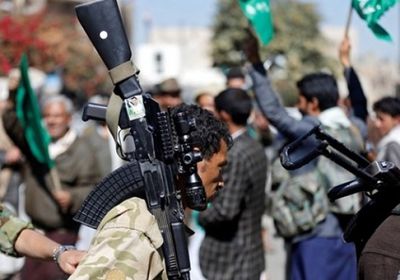 "الوطن": الحوثيون يمنعون التجار وأصحاب الشركات من السفر