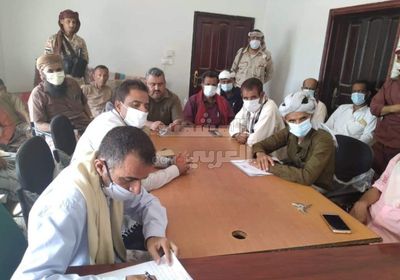 "تنفيذية ردفان" ترحب بتكليف مديرًا جديدًا