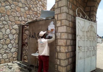 في 3 محافظات.. يونيسف تمول حملات توعية بكورونا (صور)