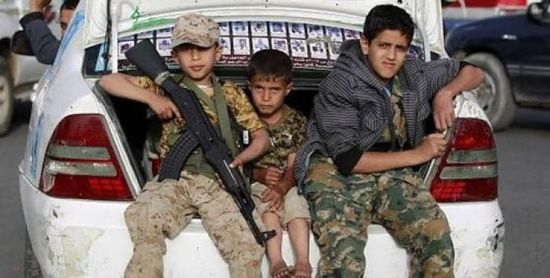 "أطفال حيس".. صغارٌ يزج بهم الحوثي في المحرقة