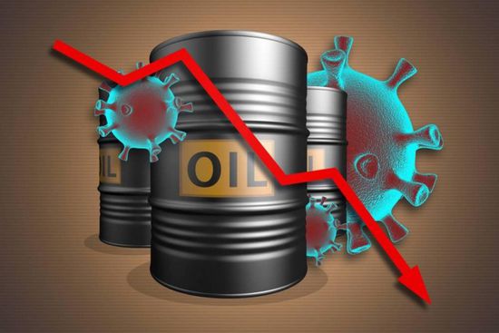  النفط يهبط.. برنت" يتراجع إلى 40.4 دولارا و"الأمريكي" قرب 38