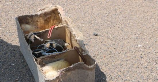 تفكيك عبوة ناسفة حوثية بطريق "التحيتا - الخوخة"