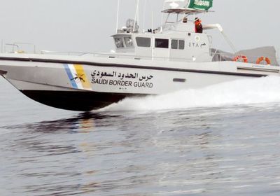 حرس الحدود السعودي ينقذ بحارا يمنيا