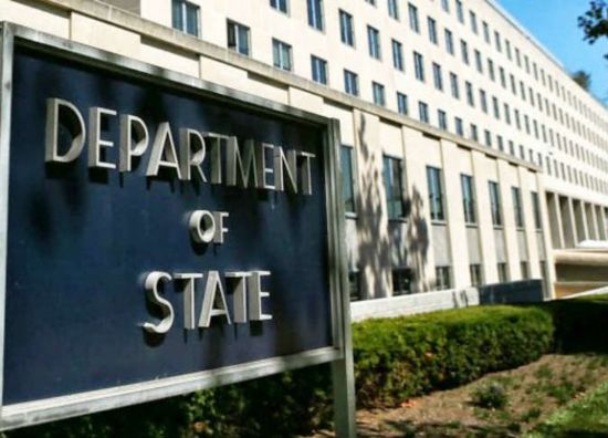  &rlm;واشنطن: إدانة القضاء التركي لموظف بالقنصلية الأميركية بإسطنبول يضر بالعلاقات