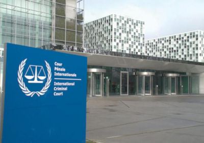 "الجنائية الدولية" ترفض خطوة العقوبات الأميركية
