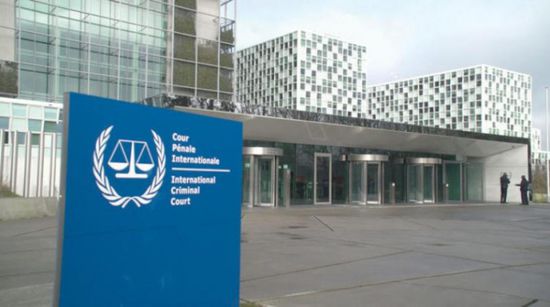 "الجنائية الدولية" ترفض خطوة العقوبات الأميركية