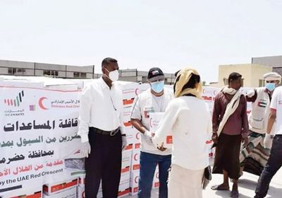 الإمارات تسارع بـ500 سلة غذاء لإغاثة أهالي ميفع