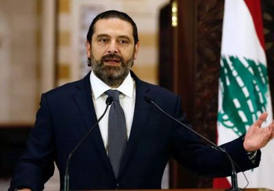 الحريري يُهاجم عون ودياب.. ويؤكد: إقالة رياض سلامة جنون