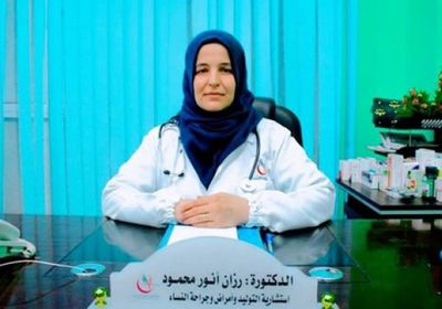وفاة طبيبة سورية متأثرة بكورونا