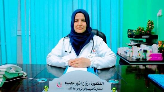وفاة طبيبة سورية متأثرة بكورونا