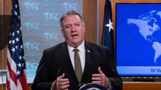 بومبيو يخطط لمقابلة مسؤولين صينيين في هاواي