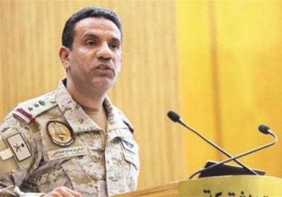 التحالف: إجراءات حازمة لتدمير قدرات الحوثيين
