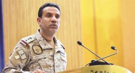 التحالف: إجراءات حازمة لتدمير قدرات الحوثيين