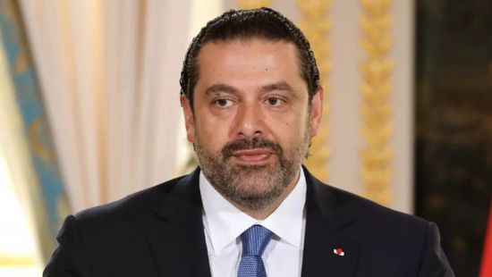 الحريري: لن نقف متفرجين على تخريب بيروت