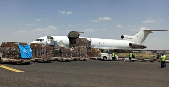 طائرة يونيسف في صنعاء بـ19 طن مستلزمات طبية