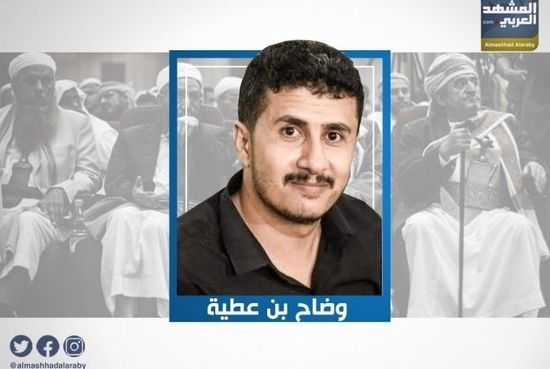 "بن عطية" يكشف بالدليل القاطع عن العقيدة التكفيرية للإصلاح الإخواني