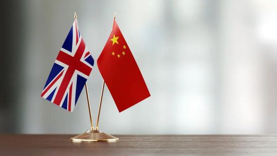 الصين تُعرب عن استيائها من بريطانيا بشأن تقريرها حول هونغ كونغ