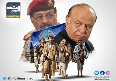 "العرب": الحوثيون والإخوان يقتسمون اليمن لحساب إيران وتركيا