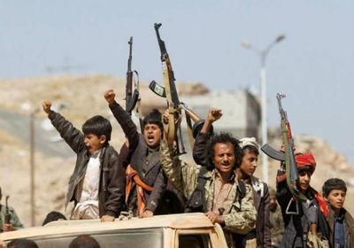 الشرق الأوسط: مليشيا الحوثي تعامل اليمنيين "كغنيمة حرب"