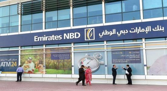  بنهاية أبريل.. حساب التوفير ببنوك الإمارات يتخطى 183.3 مليار درهم