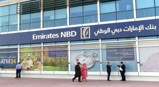 بنهاية أبريل.. حساب التوفير ببنوك الإمارات يتخطى 183.3 مليار درهم