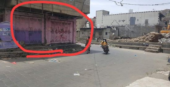 عصابة تبتز أصحاب محال تجارية في تعز