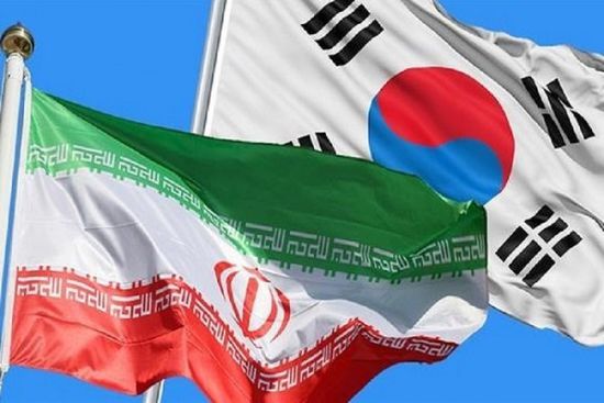 بيانات رسمية.. كوريا الجنوبية قاطعت النفط الإيراني في مايو