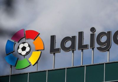 رابطة الدوري الإسباني تعلن مواعيد مواجهات الجولة الـ32