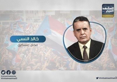 النسي يطالب بدعم شبوة في حربها ضد الإرهاب