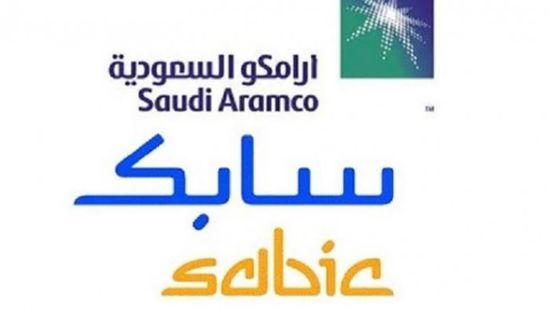  أرامكو السعودية تنفذ صفقة خاصة لشراء 70% من أسهم سابك