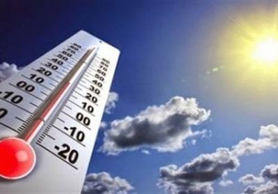 توقعات بموجة حر قادمة تضرب حضرموت