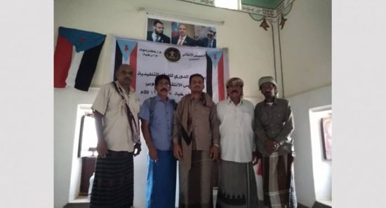 "انتقالي رخية" يتضامن مع أبناء حضرموت ضد انتهاكات الإخوان