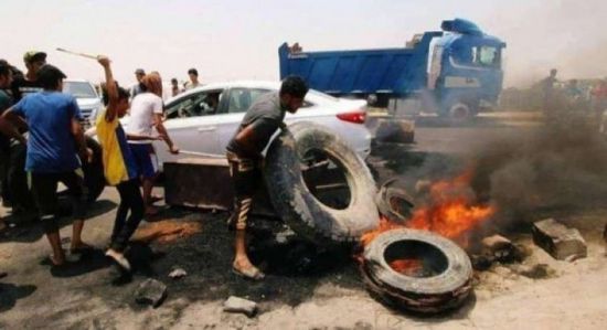  انفجار بمدينة صلاح الدين بالعراق يؤدي إلى مقتل 3 أشخاص وإصابة 4 آخرين