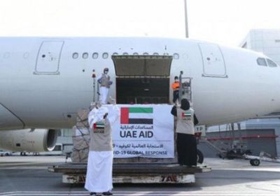 الإمارات تقدم 8 أطنان من الإمدادات الطبية كمساعدات لكولومبيا في مواجهة كورونا