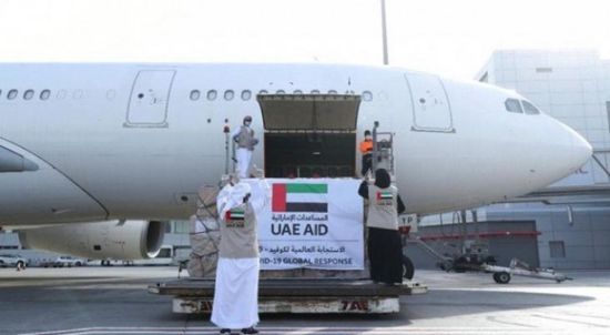 الإمارات تقدم 8 أطنان من الإمدادات الطبية كمساعدات لكولومبيا في مواجهة كورونا