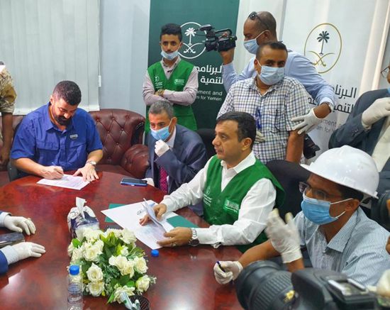 "البرنامج السعودي" يدشن 4 مشروعات في عدن