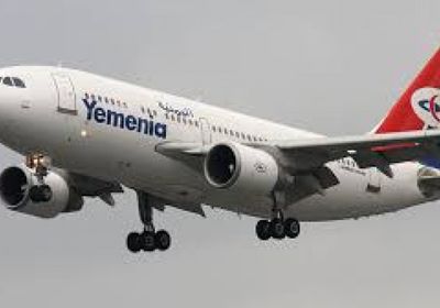 مطار عدن يستقبل رحلة للعالقين في مصر