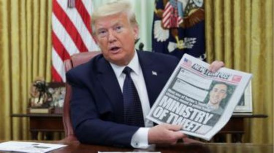 ترامب يوقع أمرا تنفيذيا لالتزام أجهزة الشرطة بأعلى المعايير المهنية