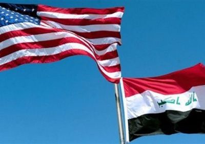  بومبيو ونظيره العراقي يبحثان سبل التعاون المشترك بين واشنطن وبغداد
