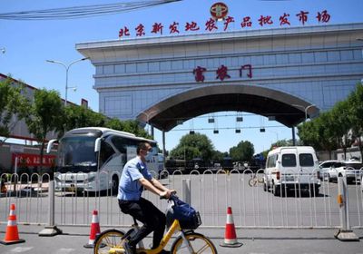 بكين: وباء كورونا لا يزال ينتشر في المدينة