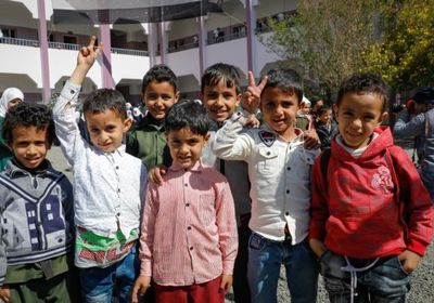 يونيسف: نواصل الجهود لتحقيق أجواء آمنة للأطفال باليمن