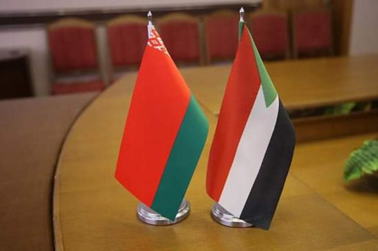  السودان وبيلاروسيا يبحثان خطة لإنفاذ كل الاتفاقيات الموقعة بين البلدين